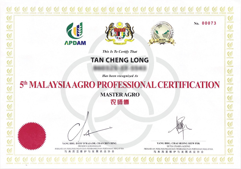 5th malaysia agro professional certification
